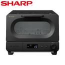 【新品未開梱（箱破れあり）】SHARP ウォーターオーブントースター AX-WT1-B