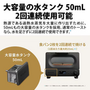 【新品未開梱（箱破れあり）】SHARP ウォーターオーブントースター AX-WT1-B