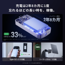 【SwitchBot】スマートテレビドアホン W6702002