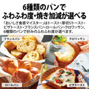 【新品未開梱（箱破れあり）】SHARP ウォーターオーブントースター AX-WT1-B