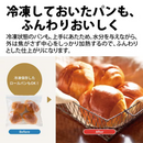 【新品未開梱（箱破れあり）】SHARP ウォーターオーブントースター AX-WT1-B