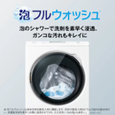 【開封済み・未使用・凹み有】AQUA ドラム式洗濯機 AQW-DMS10A-LK(洗濯・脱水10.0kg、乾燥5.0kg)