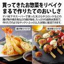 【新品未開梱（箱破れあり）】SHARP ウォーターオーブントースター AX-WT1-B