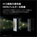 【dyson】 Purifier Hot + Cool Gen1 空気清浄ファンヒーター|HP10WW