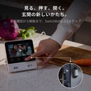 【SwitchBot】スマートテレビドアホン W6702002
