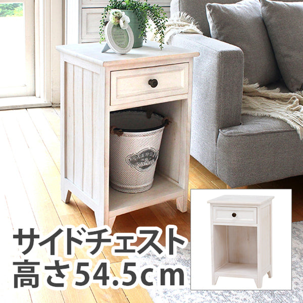 サイドチェスト　白　アンティーク HAGiHARA（萩原） チェスト 白 ホワイト 木製 完成品 姫系家具 チェスト・キャビネット