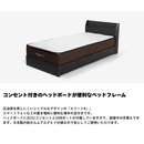 【新品・未開封】ベッドフレーム エリートR 引き出し付き ブラック色 ダブル