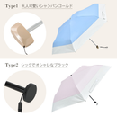 折りたたみ日傘 (超軽量・コンパクト設計)