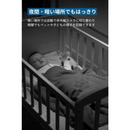 【Anker】 セキュリティカメラ T8410N26