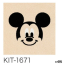【サンゲツ】STYLE KIT+＜DISNEY＞置くだけかんたんタイル型カーペット4枚セット