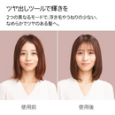 【dyson】 ヘアドライヤー Supersonic Nural Shire|HD16-VLP/-CPATO