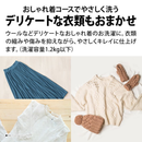 【中古品・約10日使用】全自動洗濯機　ES-GE5J (洗濯・脱水5.5kg)