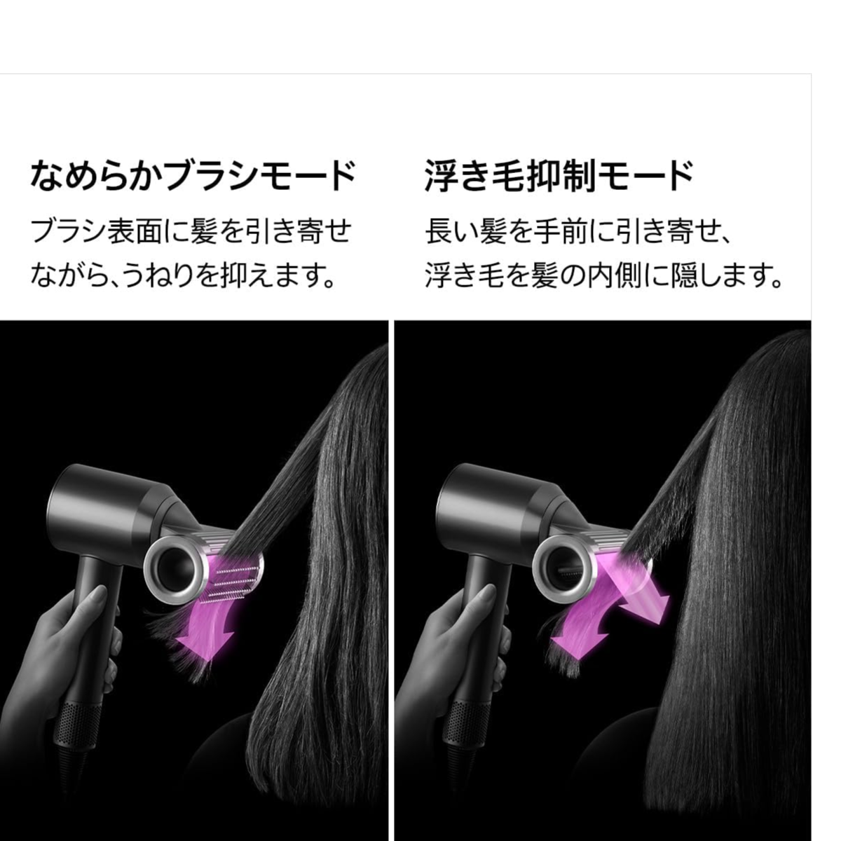 dyson】 ヘアドライヤー Supersonic Nural Shire|HD16-VLP/-CPATO dyson】 ヘアドライヤー Supersonic Nural Shire|HD16-VLP/-CPATO