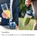 【Shark|NINJA】コードレスミキサー BC251J