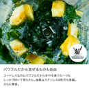 【Shark|NINJA】コードレスミキサー BC251J