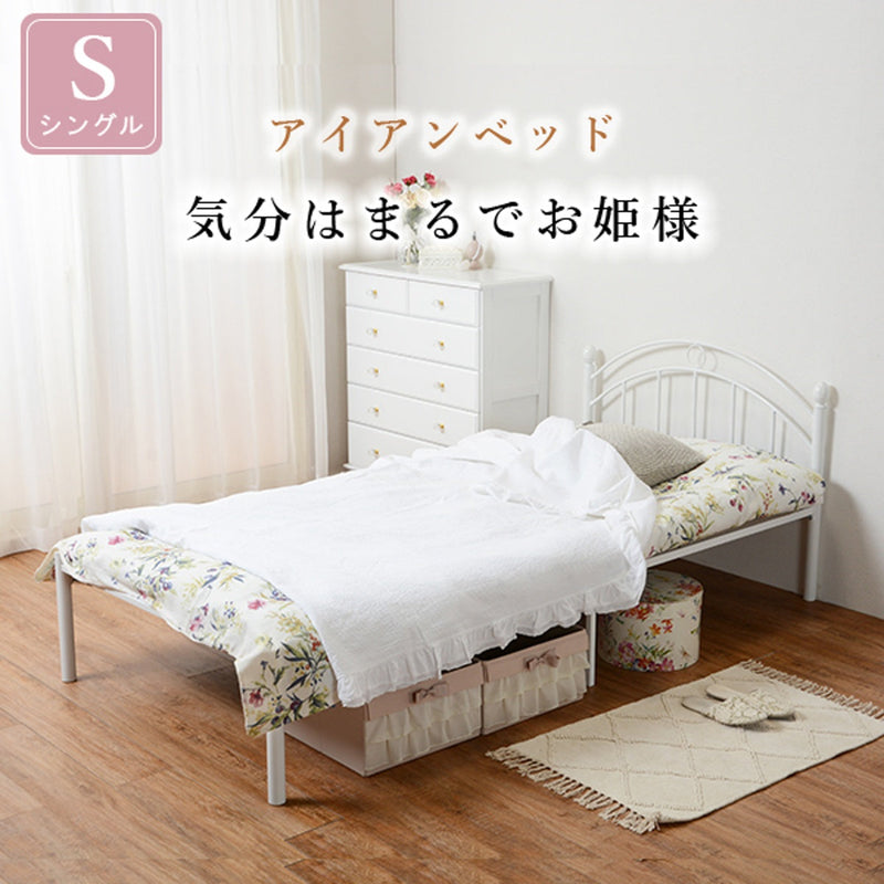 【お客様組立品】 シングルベッド（ホワイト） KH-3089WH