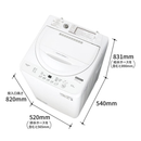 【中古品・約10日使用】全自動洗濯機　ES-GE5J (洗濯・脱水5.5kg)