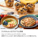 【Shark|NINJA】コードレスミキサー BC251J