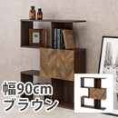 【お客様組立品】 扉付きオープンラック（ブラウン） RCC-1016BR