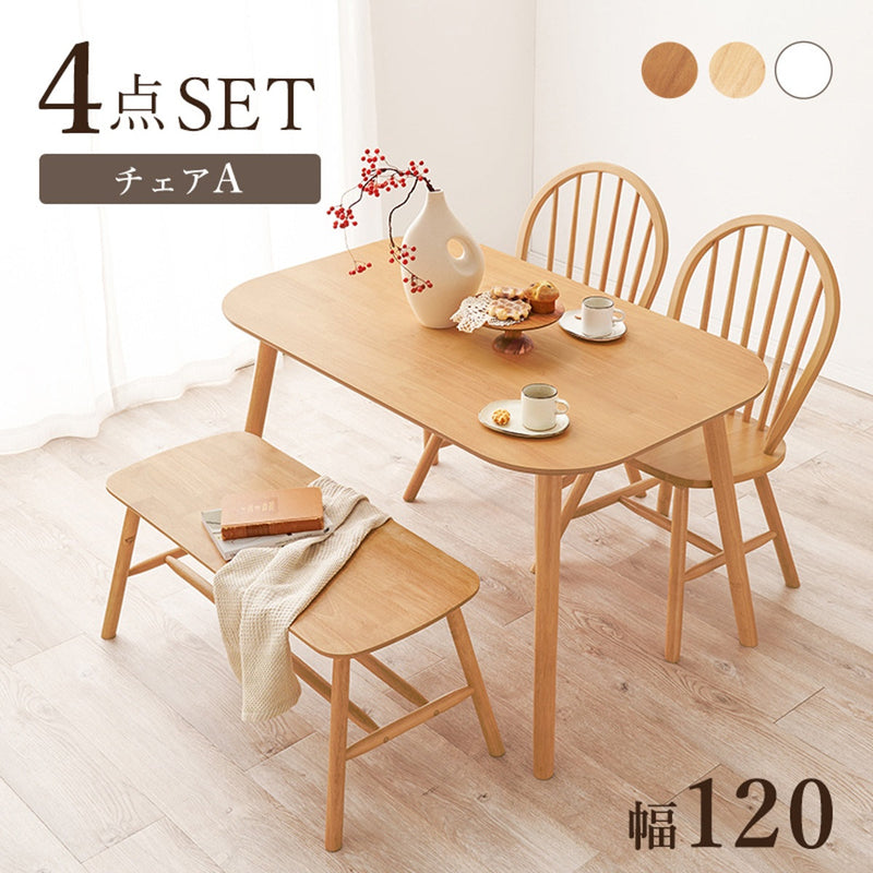 【お客様組立品】　ダイニング４点セット(Aタイプ）　BT-8626-24-25-4S