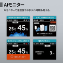 【SHARP】加湿空気清浄機 KI-UX100-H