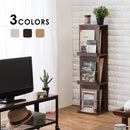 【お客様組立品】 ブックスタンド RBS-1027