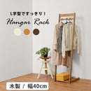 【お客様組立品】 ハンガーラック VR-7215