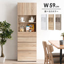 【お客様組立品】 ハイタイプすき間収納 RCC-1626