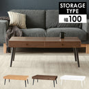 【お客様組立品】 テーブル MT-6622