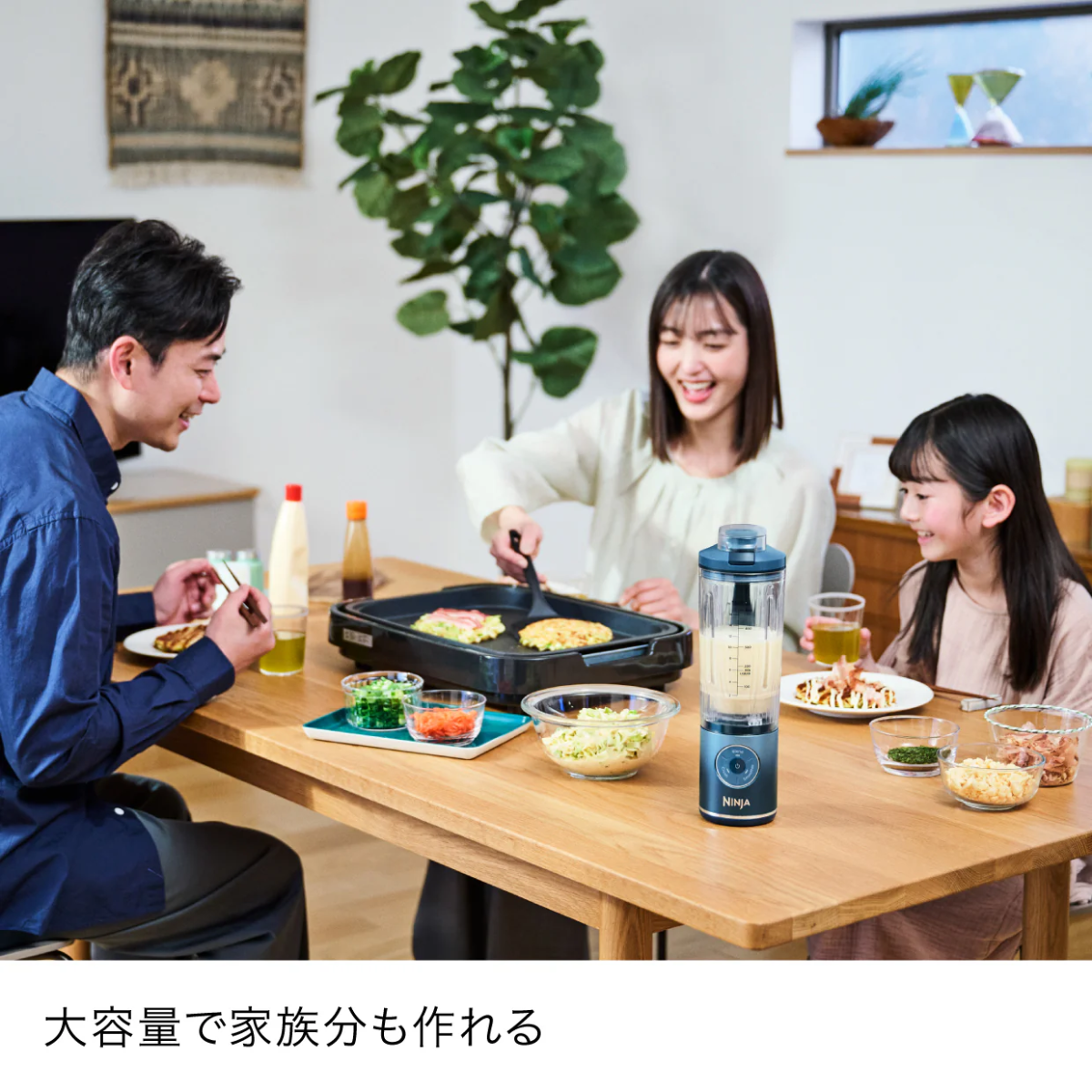 痩せマシン！セルブロックマシン「BCHU-13592」（株）ジャパンギャルズSC 痩せマシン！セルブロックマシン「BCHU-13592」（株）ジャパンギャルズ