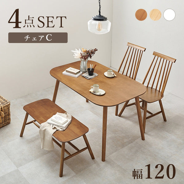 【お客様組立品】　ダイニング４点セット(Cタイプ）　BT-8626-43-25-4S