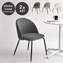 【お客様組立品】 ダイニングチェア MC-8646