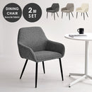 【お客様組立品】 ダイニングチェア MC-8647