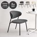 【お客様組立品】 ダイニングチェア MC-8649