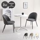 【お客様組立品】 テーブル＆チェア３点セット LT-4931-46-3S