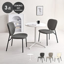 【お客様組立品】 テーブル＆チェア３点セット LT-4931-48-3S