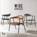 【お客様組立品】 アームチェア LC-4620