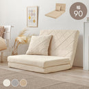 ソファベッド LSF-4886-2P