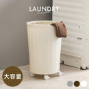 【お客様組立品】 バスケットワゴン RUD-2448