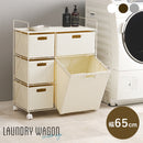 【お客様組立品】 ランドリー RAN-2458