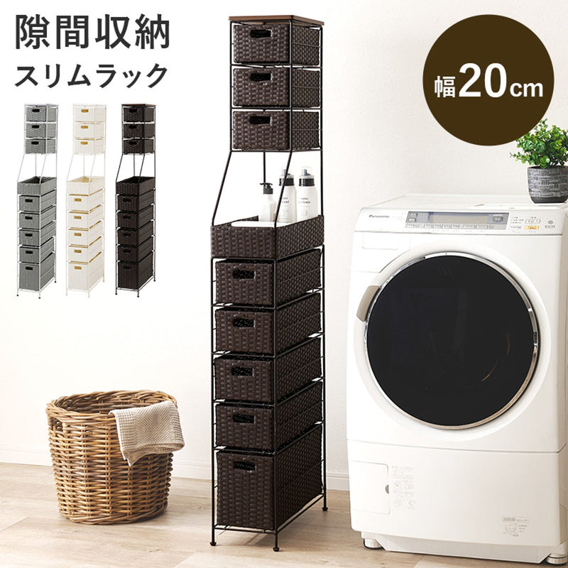 【お客様組立品】 ランドリーチェスト RAN-2460