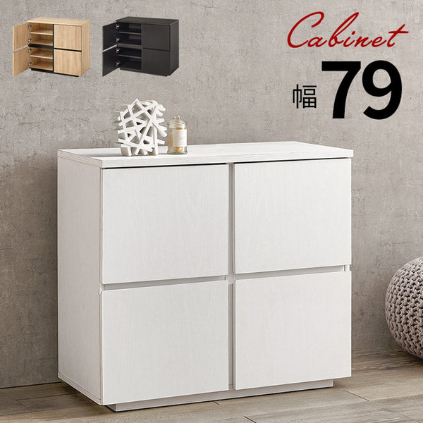 【お客様組立品】 キャビネット RCC-1496