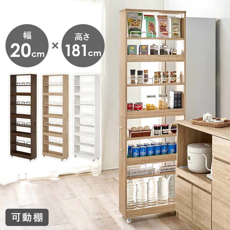 【お客様組立品】 隙間収納ワゴン RCC-1537