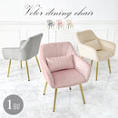 【お客様組立品】 チェア LC-4769