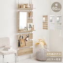 【お客様組立品】 突っ張りミラー付きラック KTR-3217