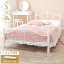 【お客様組立品】 マットレス付シングルベッド KH-3099S3302