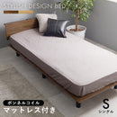 【お客様組立品】　マットレス付シングルベッド　KB-3064S-3301