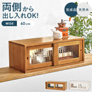 カウンター上収納　MUD-6126