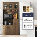 【お客様組立品】　キッチン収納　RCC-1421