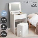 【お客様組立品】　ドレッサー　MD-5845